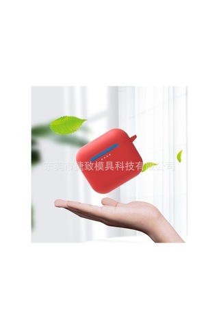 Sandwich Skullcandy Indy Evo Bluetooth Kulaklık İçin Kırmızı Silikon Koruyucu Kılıf, Şarj Görevi, Dayanıklı Koruma