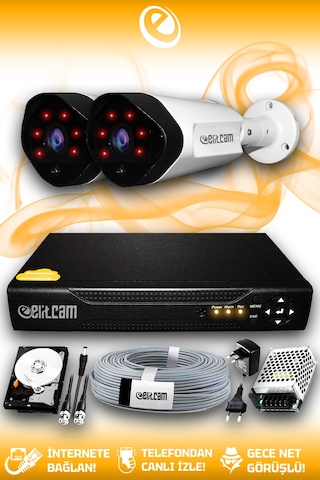 Elitcam 2 Kameralı Uzay 2 Dış Kamera Set 250 GB HDD Full HD Gece Görüşlü Güvenlik Kamerası Sistemi