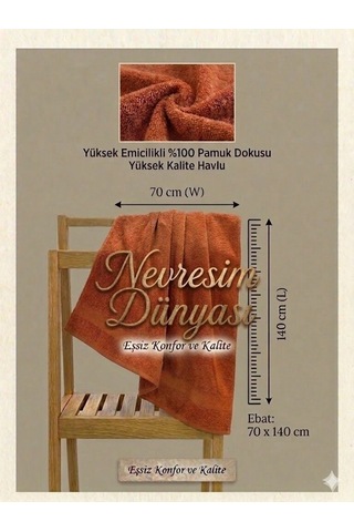 Eco Lounge Prime Havlu 70x140 Kiremit Çok Renkli