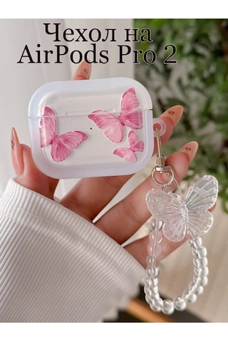 Case House Airpods Uyumlu Pro 2 Kılıfı Kulaklık Kutusuna Uygun Kılıf, Airpods Uyumlu Pro 2 İçin. 451535187 Beyaz