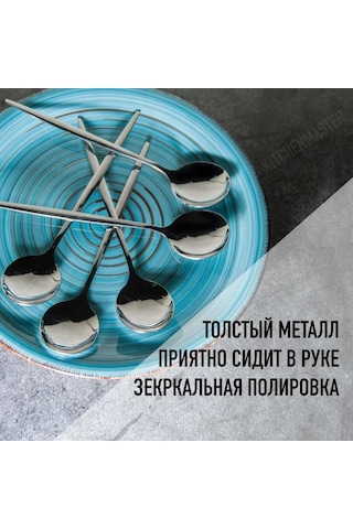 Youmex 5 Parça Gıda Grubu Paslanmaz Çelik Yemek Kaşığı Seti - Ergonomik Tutuş, Süper Lehimlenmiş, Lavabo Uyumlu, Günlük Ve Özel Etkinlikler İçin Gümüş