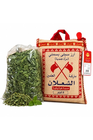 Basmati Pirinç 5 Kg + Mulukhiye - Kuru Molehiya Dry Mallow 200gr.