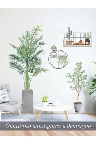 Blue Stone İç Dekorasyon İçin Duvar Stickerları 402379050 Diğer