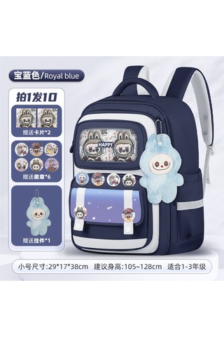 Sınır Ötesi İns Yeni Çantalar Rabub Okul Çantaları Çocuklar İlkokul 1-6. Sınıf Sırt Çantaları Yük Azaltma Sırt Çantası Toptan Kraliyet Mavisi On Parçalı İnce Rabb