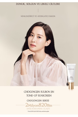Missha Leke Karşıtı, Nemlendirici, Tonlayıcı Güneş Kremi Chogongjın Sulbon Jin Tone-up Cream
