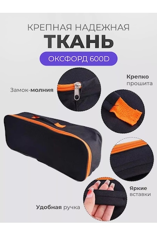 Fıshroom Alet Taşıma Çantası Elektrikçi Ve Otomobil Teknisyeni İçin 194011347