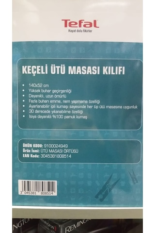 Tefal Ütü Masası Bezi Keçe Laminasyonlu 140X52 CM