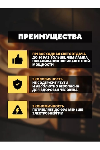 General Lighting Systems Ampul Gu 5.3 220 Mr16 7w 6500k Soğuk Beyaz Led 1 Adet. 220580910