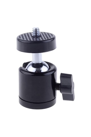 Tripod Dsr Ball Head 1/4