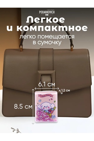 Podarkovich Çanta İçin Büyütücü Özellikli Katlanabilir Cep Aynası 263450539 Pembe