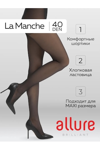 Allure La Manche / La Manche 40 Denye Naylon Çorap, 8'li Set. 177235748 Siyah