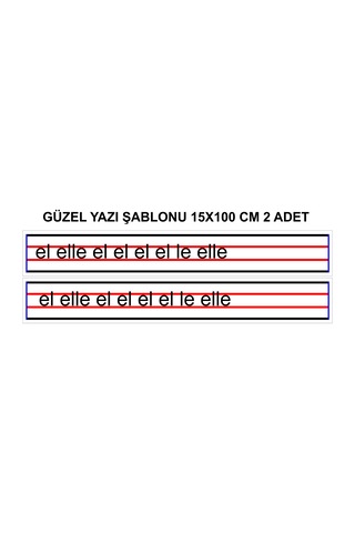 Güzel Yazı Şablonu Ilkokul