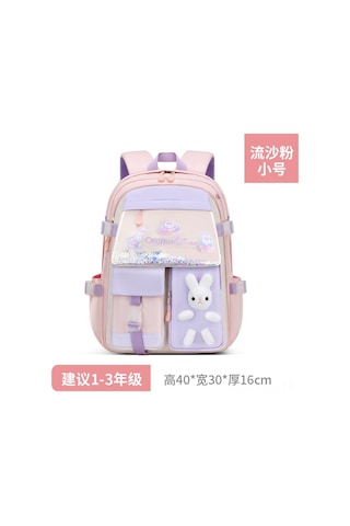 Konesam Küçük Kız Çocuklar İçin Akıcı Toz Desenli Okul Çanta - Hafif, Dayanıklı, Outdoor Etkinlikler İçin Sıfırlama Fonksiyonlu Mavi Çok Renkli