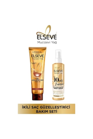Elseve Mucizevi Yağ Saç Güzelleştirici Krem 150 ML + 10 Etki 1 Arada Saç Güzelleştirici Serum 150 ML