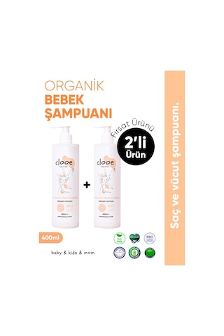 Clooe Organik Bebek & Çocuk Saç, Vücut Şampuanı 400 ML - 2'li Fırsat Paketi