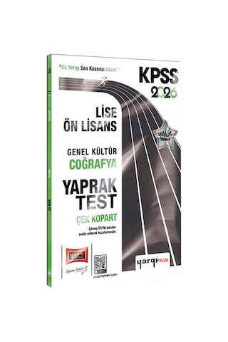 Yargı 2026 Kpss Lise Ön Lisans Genel Kültür Coğrafya Çek Kopart Yaprak Test
