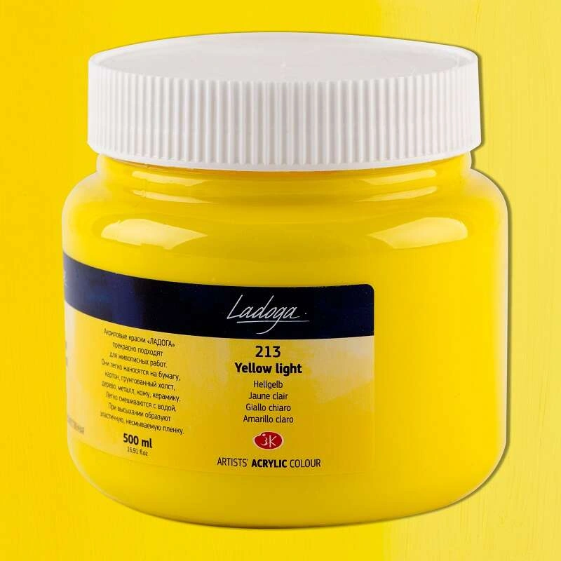 St. Petersburg Ladoga Akrilik Boya 500 Ml Yellow Light 213 Standart