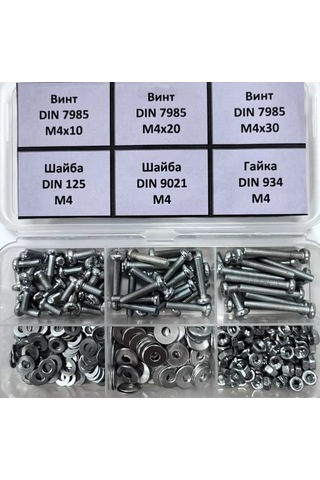 Krasimall M4 Filibusterslı Vidalı Somun Ve Pullu - 260 Adet 99069720