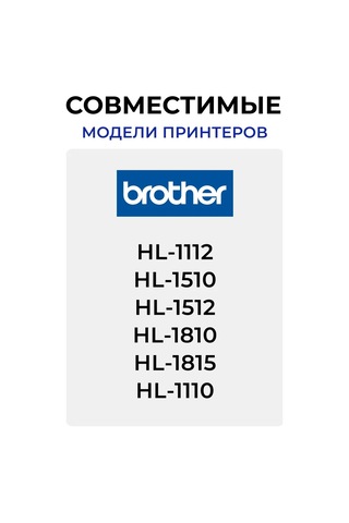 Sakura Brother İçin Dr-1075 Fotoğraf Tamburu 12000 Sayfa 173425807