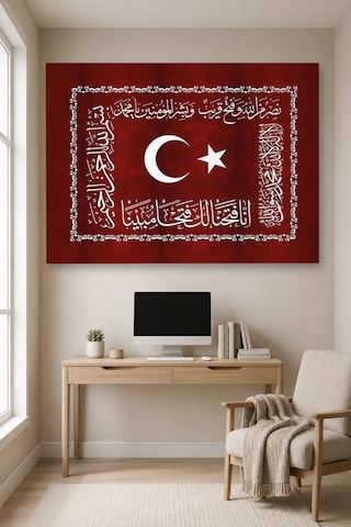 Tam Renk Fetih Sancağı Dekoratif Kanvas Duvar Tablosu Kırmızı