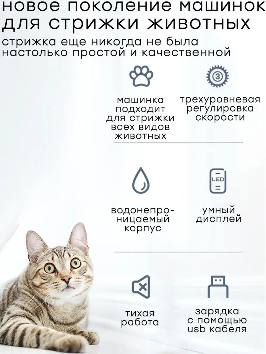 Online Select Evde Ve Salonlarda Kullanıma Uygun Saç Kesme Makinesi, Sk-998 165254453