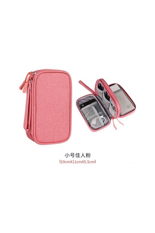 Yifomall Küçük Pembe Switch Saklama Çantası - Kaliteli Kumaş, Yumuşak Ve Dayanıklı, Trendy Tek Renk Tasarım