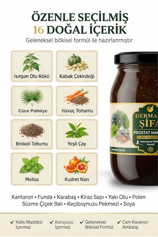 Prst Kabak Çekirdeği Özlü Macun 450 Gr