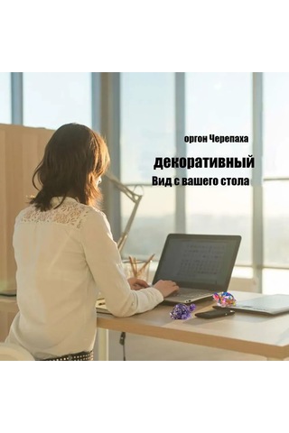 Qingmipy "şans Getiren Kristal Kaplumbağa Dekoru - Feng Shui Ve Şifa İçin El Yapımı"