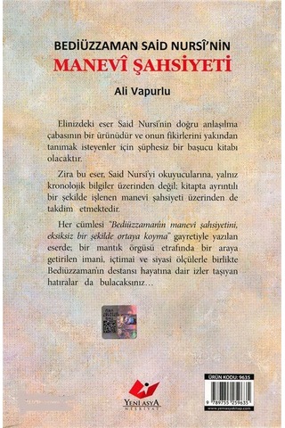 Bediüzzaman Said Nursî Nin Manevî Şahsiyeti / Ali Vapurlu