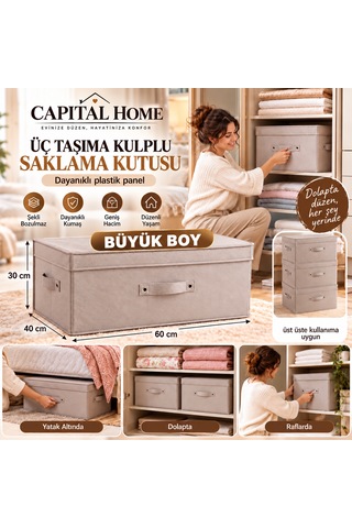 Capital Home Çok Amaçlı Düzenleyici Hurç + Saklama Kutusu +kapaklı Büyük Boy 60 X 40 X 30 Cm Cappuccino
