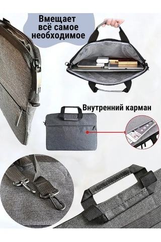 Konesam 15.6 İnç E Kadar Bilgisayar Çantası, Su Geçirmez Nylon, İş/seyahat/öğrenci Kullanıma Uygun, Ellerli Ve Çantalı, Geniş Bölmeli