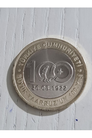 Büyük Taarruzun 100.yılı Hatıra Madeni 1 Lira, Hatıra Paralar Mad