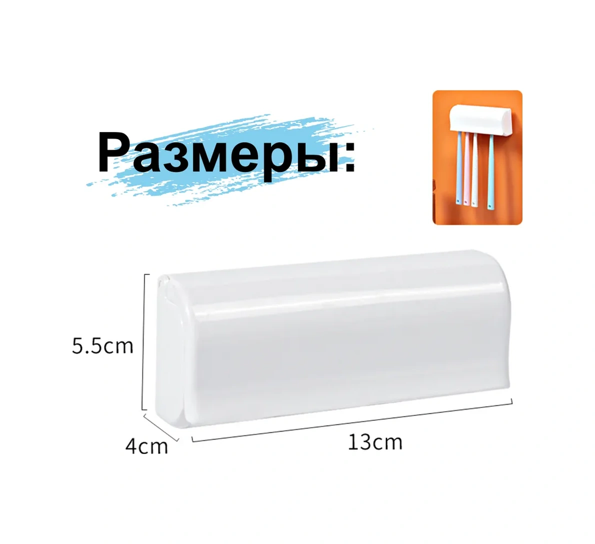 Greduha Duvar Tipi Diş Fırçası Tutucu Raf 284722052 Beyaz