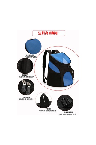 Maiyame Köpek Ve Kedi Taşımak İçin Çift Omuzlu Seyahat Çantası - Katlanabilir, Çok Fonksiyonlu, Hızlı Teslimat - Mavi S Diğer