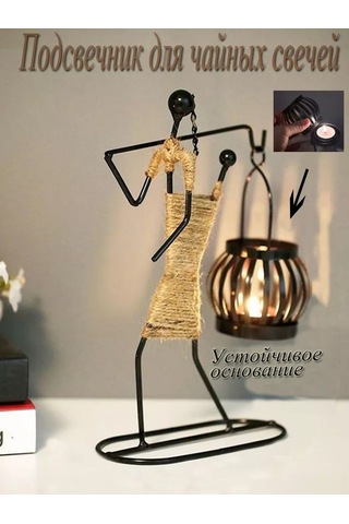 Pabk Metal Mumluklar 193576809 Diğer