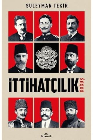 İttihatçılık: Doğuş