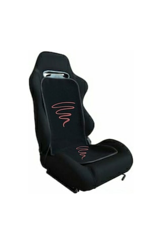 Efe Minder 2 Adet Isıtıcı Minder Koltuk Minderi (Desenli)
