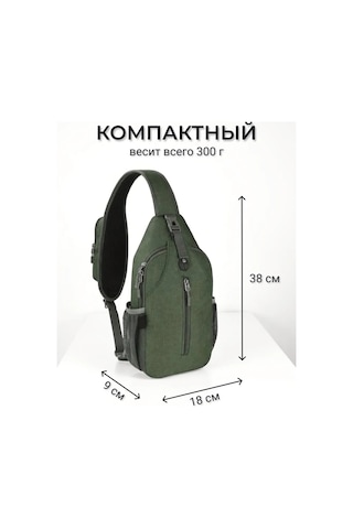 Cs Sokaklar İçin Tek Askılı Balıkçı Sırt Çantası 401090479 Khaki