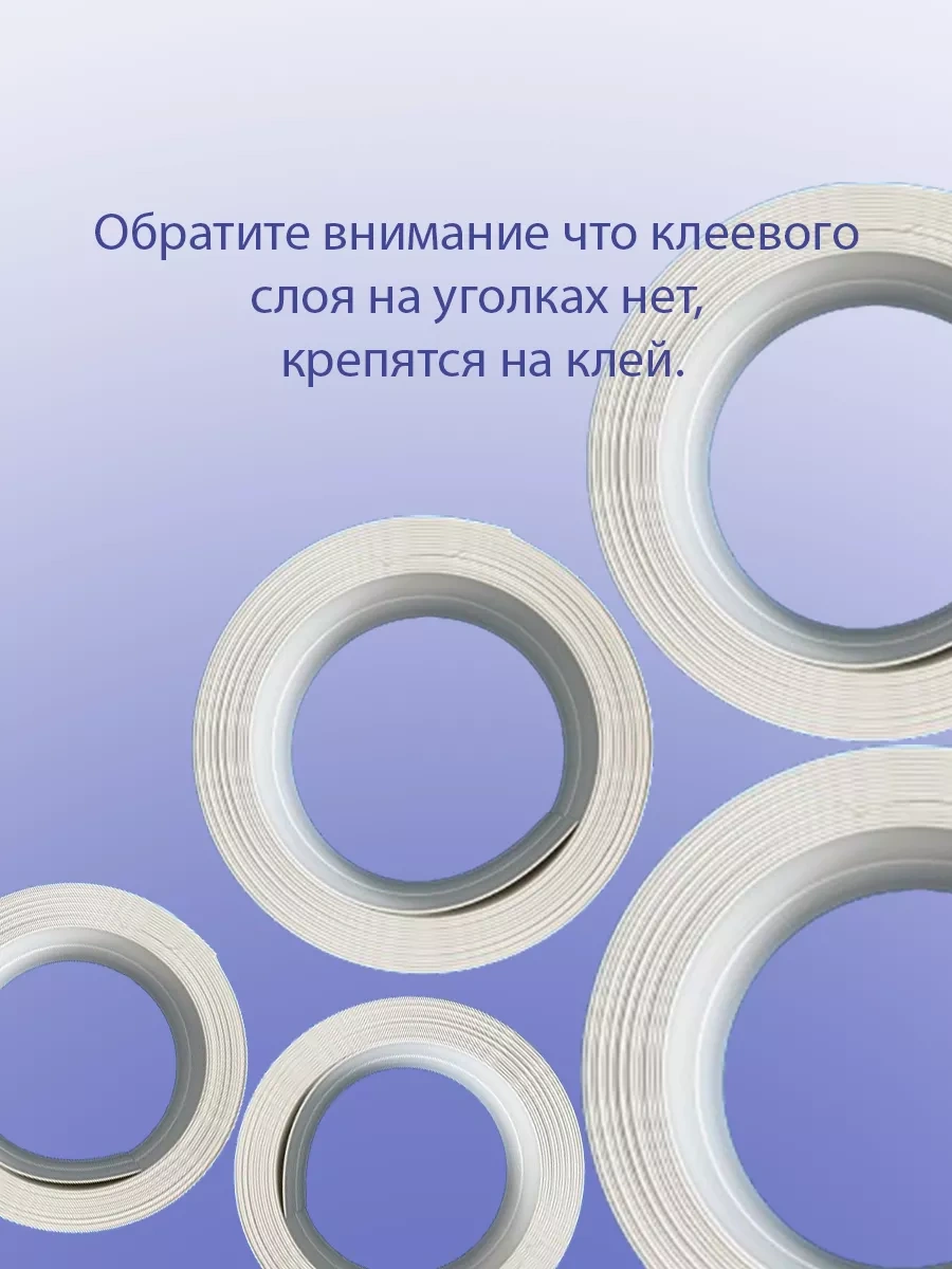 Net Rulo Pvc Köşe Profile, 20x20 Mm 226086803