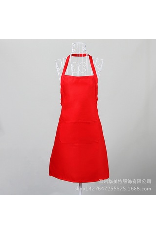 Singree Özel Logo Reklam Önlüğü - Dayanıklı Kumaş, Rahat Kullanım 73x58cm