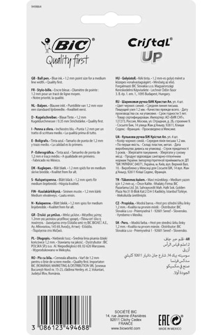 Bıg Bıc Cristal Up Tükenmez Kalem Seti, Mavi, 4'lü Paket 255767425 Mavi