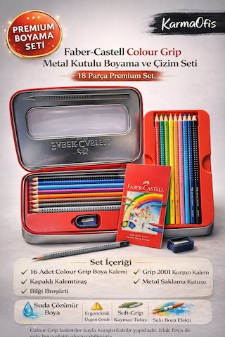 Faber-castell Colour Metal Kutulu Boyama Ve Çizim Seti 18 Parça Suda Çözünür Kalem