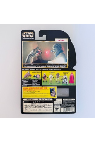Lak Sivrak Figure Star Wars The Power Of The Force