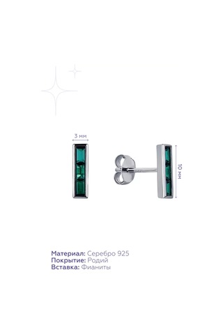 Miestilo 925 Gümüş Küpeler Pimler Gümüş Düzeltme Gümüş Dikdörtgen 220715330 Yeşil