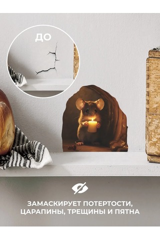 Vendıtta Şakalar İçin Komik Çıkartma 387079942 Kahverengi