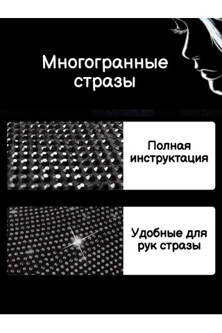 Tevdı Araba İçin Payetli Fren Kolu Kılıfı 104801839