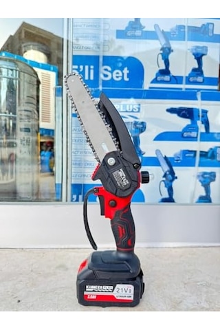 Kimmeer Plus 21v Çift Akülü Bahçe Seti Profesyonel Çelik Şanzımanlı Dal Budama Makası Ve Şarjlı Testere 2 Bataryalı, Çantalı Bahçe Ve Budama Takımı