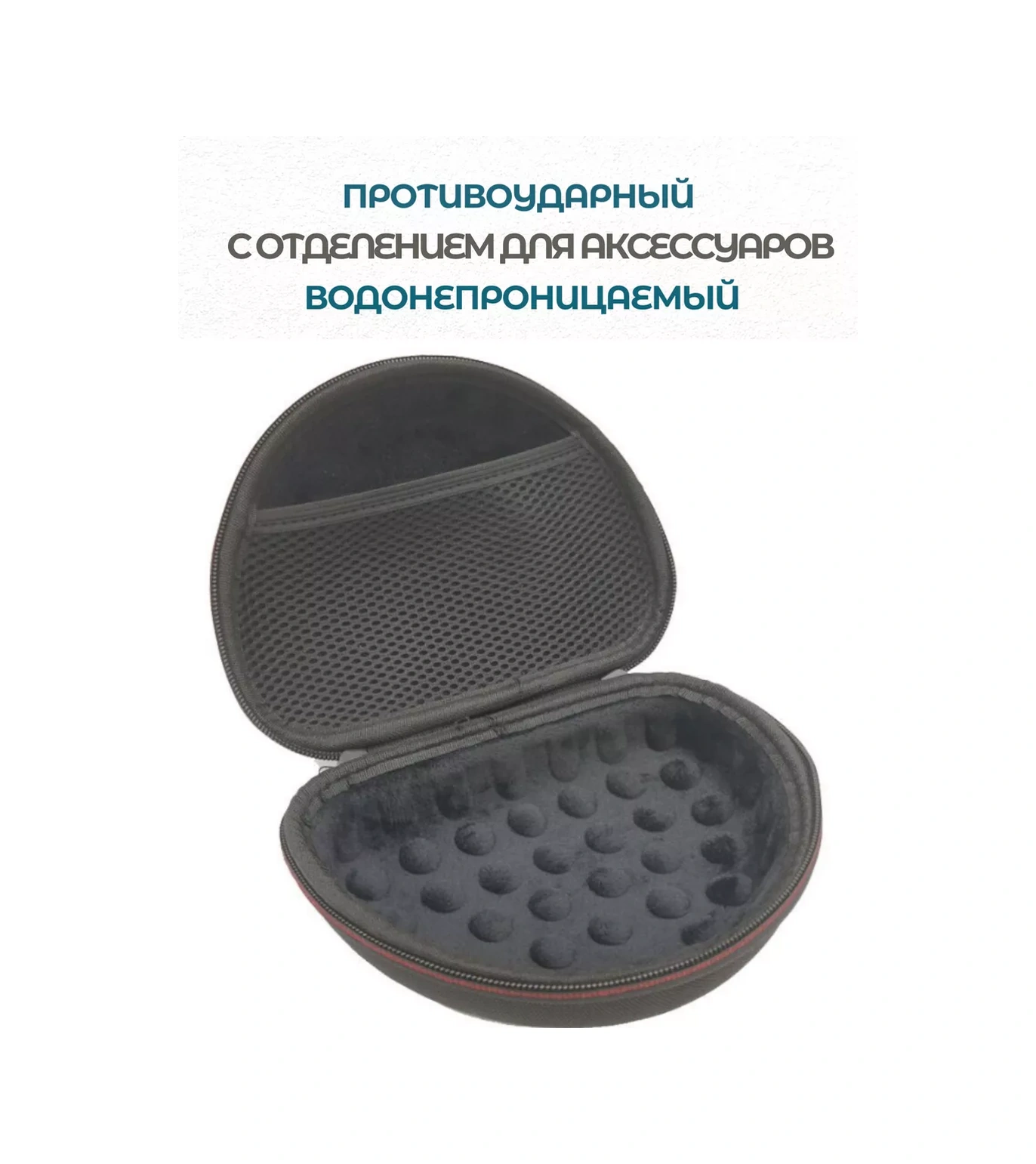 Maestro Store Jbl, Sony Ve Diğerleri İçin Kulaklık Kılıfı Kasa . 220533133 Siyah