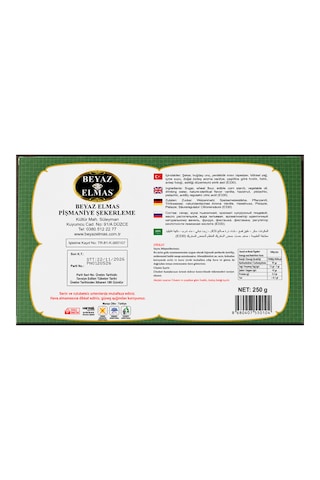 Beyaz Elmas Fıstıklı Saray Helvası 250 Gr - %100 Doğal Pancar Şekerinden Üretilmiştir - Antep Fıstıklı Geleneksel Tel Helva