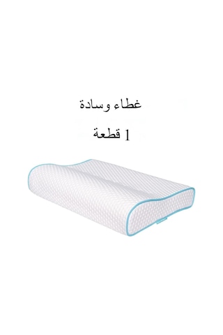 Viscofoam Yastık Kılıfı 57x37x10-7 Cm Visco Yastık Kılıfı 1 Adet